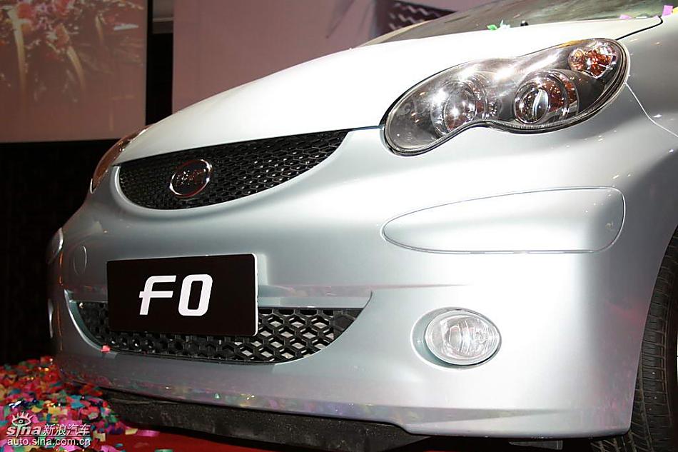 F0上市现场实拍