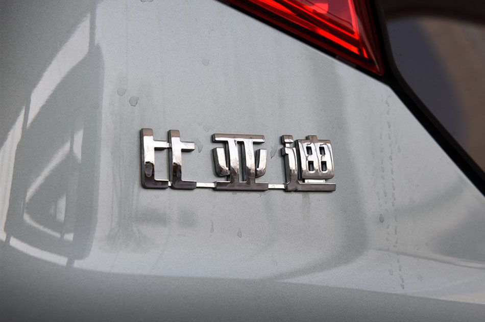 2015款 1.0L 悦酷型 细节