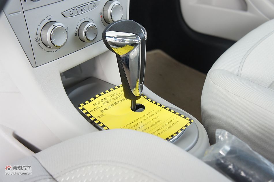 2011款世嘉两厢内饰图片