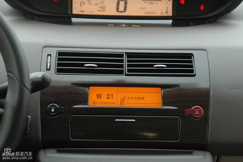 东风雪铁龙世嘉实拍图内饰