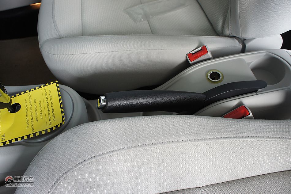 2011款世嘉两厢内饰图片