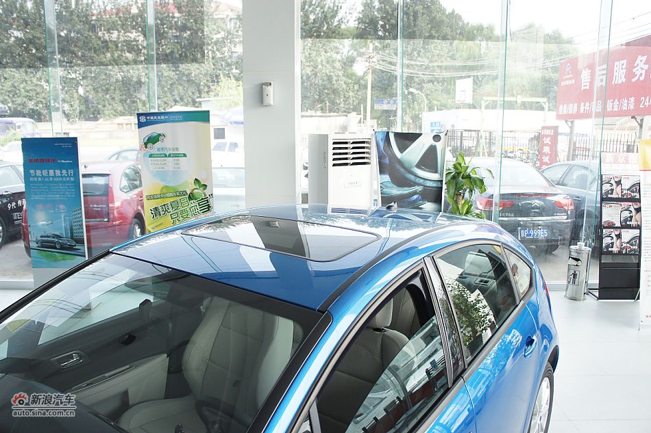 2011款世嘉两厢外观图片