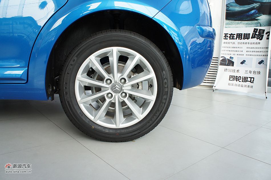 2011款世嘉两厢外观图片