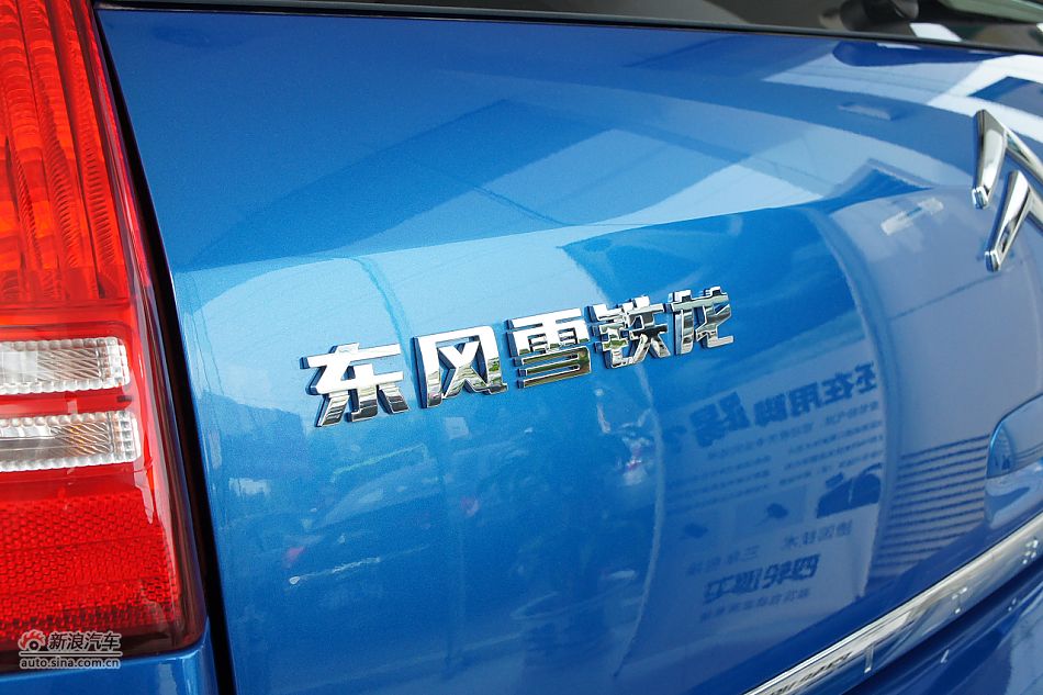 2011款世嘉两厢外观图片