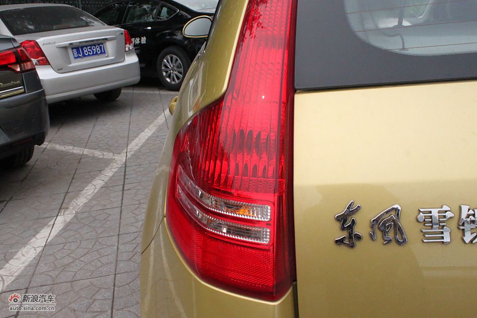 世嘉两厢外观及外部细节