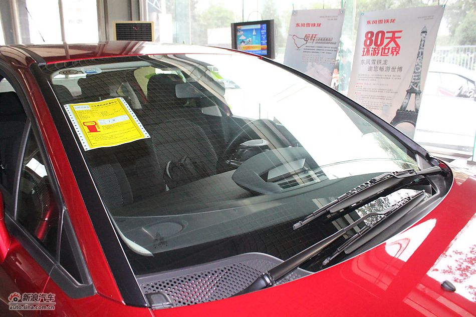 世嘉两厢外观及外部细节