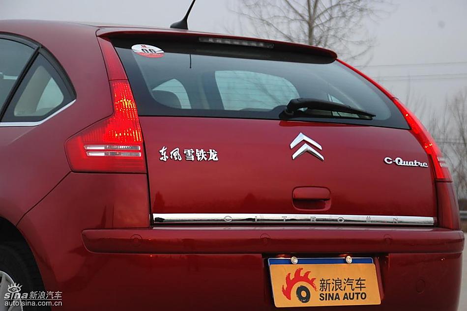 东风雪铁龙世嘉实拍图外观