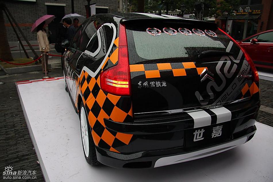 世嘉VTS外观实拍