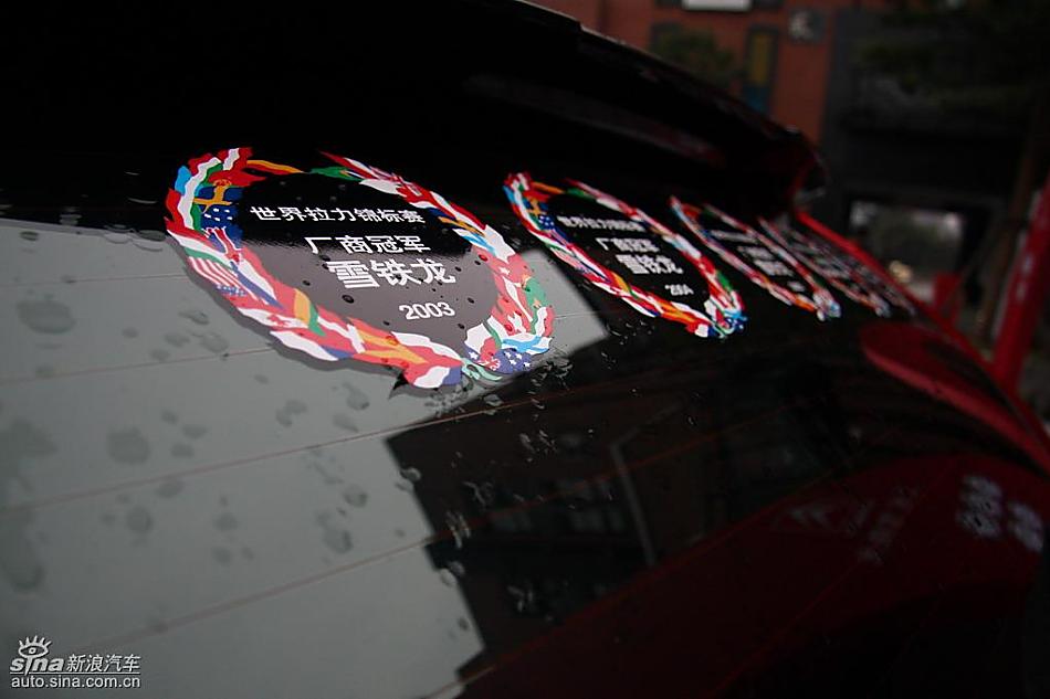 世嘉VTS外观实拍