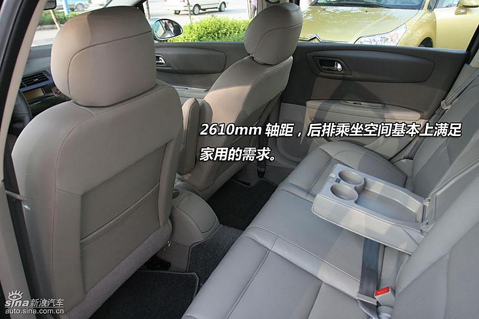 东风雪铁龙世嘉(C-QUATRE)图解