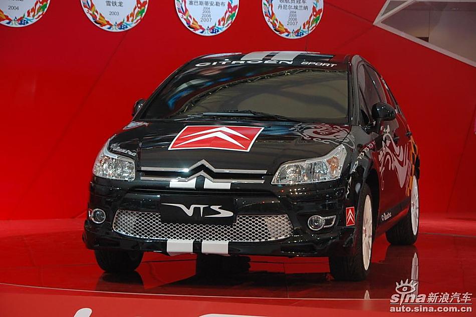 雪铁龙C-Quatre世嘉