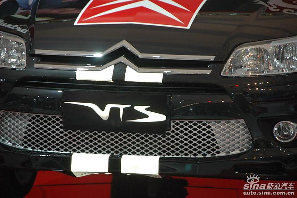 雪铁龙C-Quatre世嘉