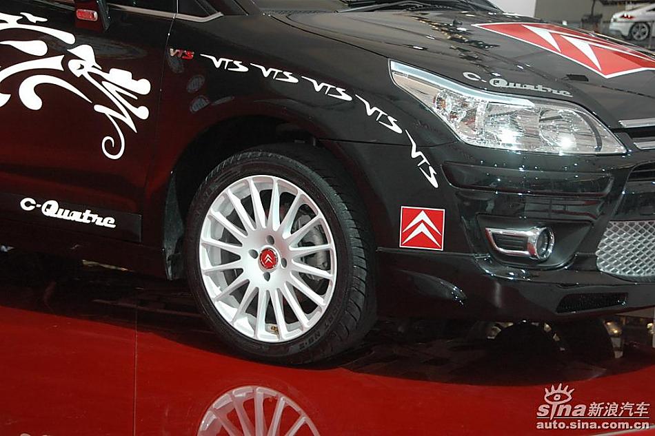 雪铁龙C-Quatre世嘉