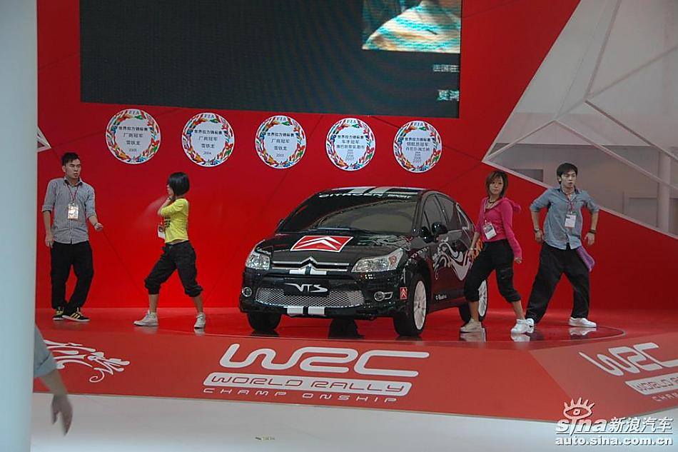 雪铁龙C-Quatre世嘉