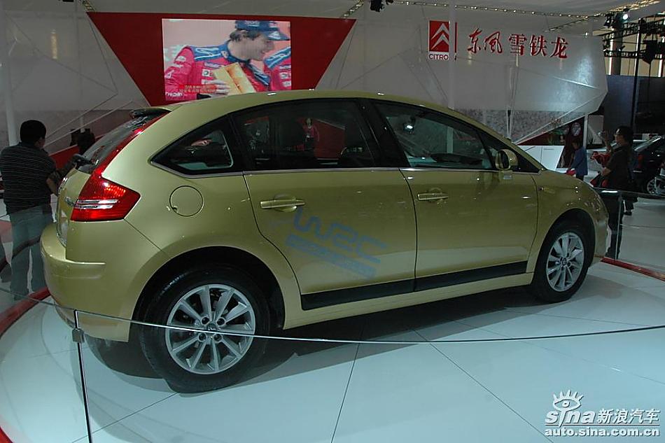 雪铁龙C-Quatre世嘉