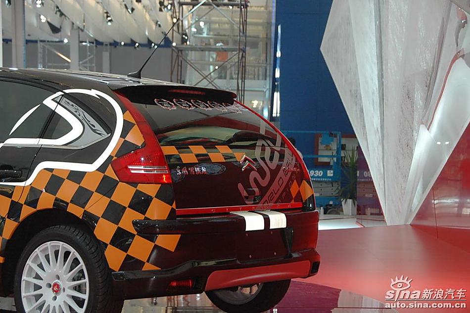 雪铁龙C-Quatre世嘉