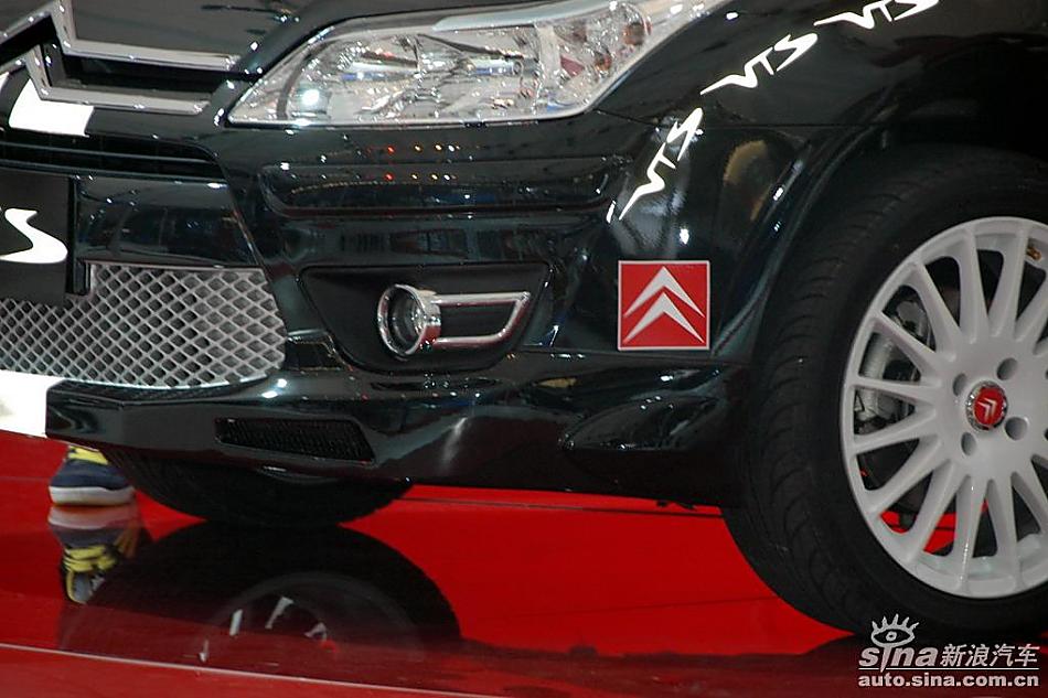 雪铁龙C-Quatre世嘉