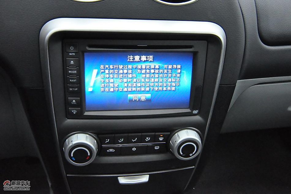 东南V3菱悦CVT版试车实拍图