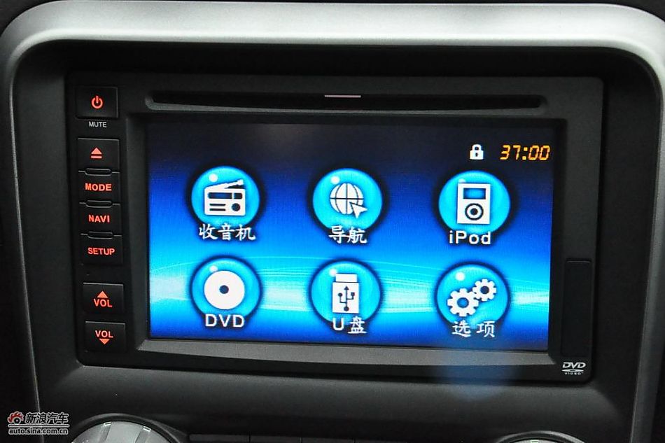 东南V3菱悦CVT版试车实拍图