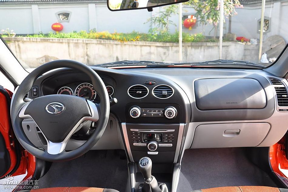 V3菱悦风采版内饰图