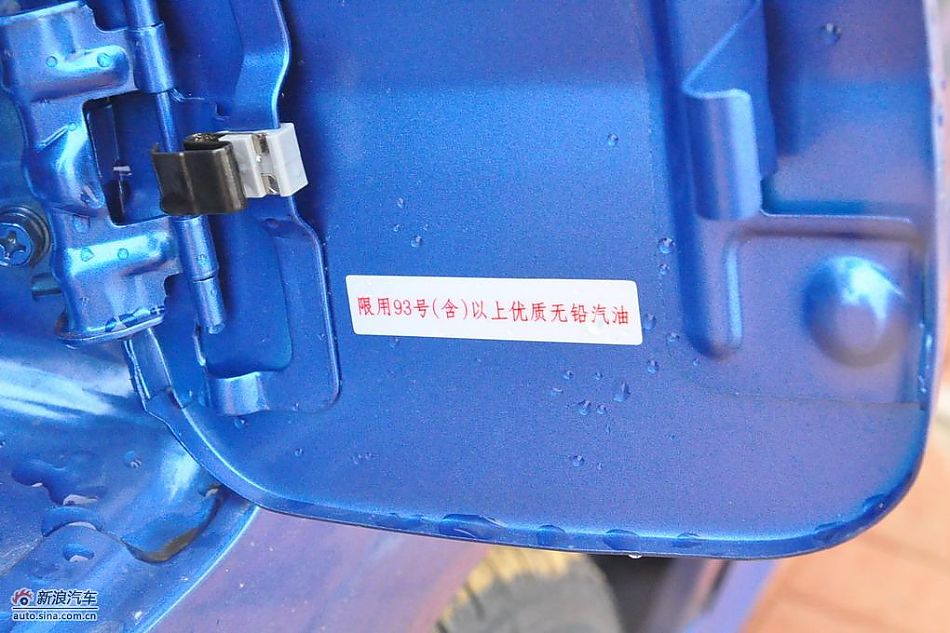 东南V3菱悦CVT版实拍图 