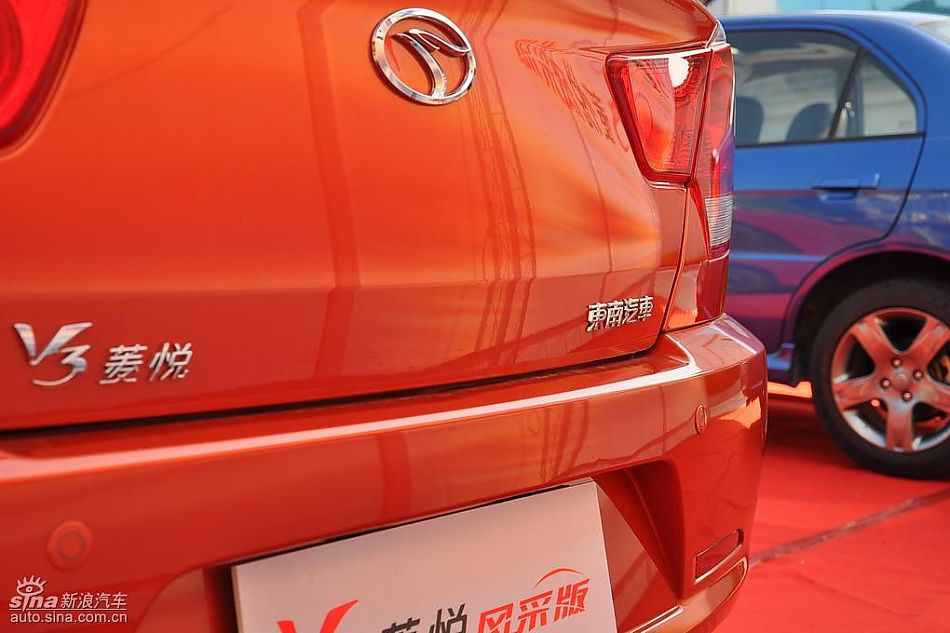 V3菱悦风采版试车实拍图