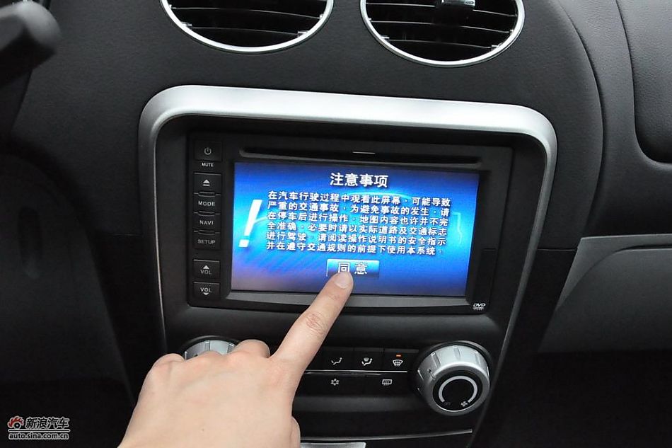 东南V3菱悦CVT版试车实拍图