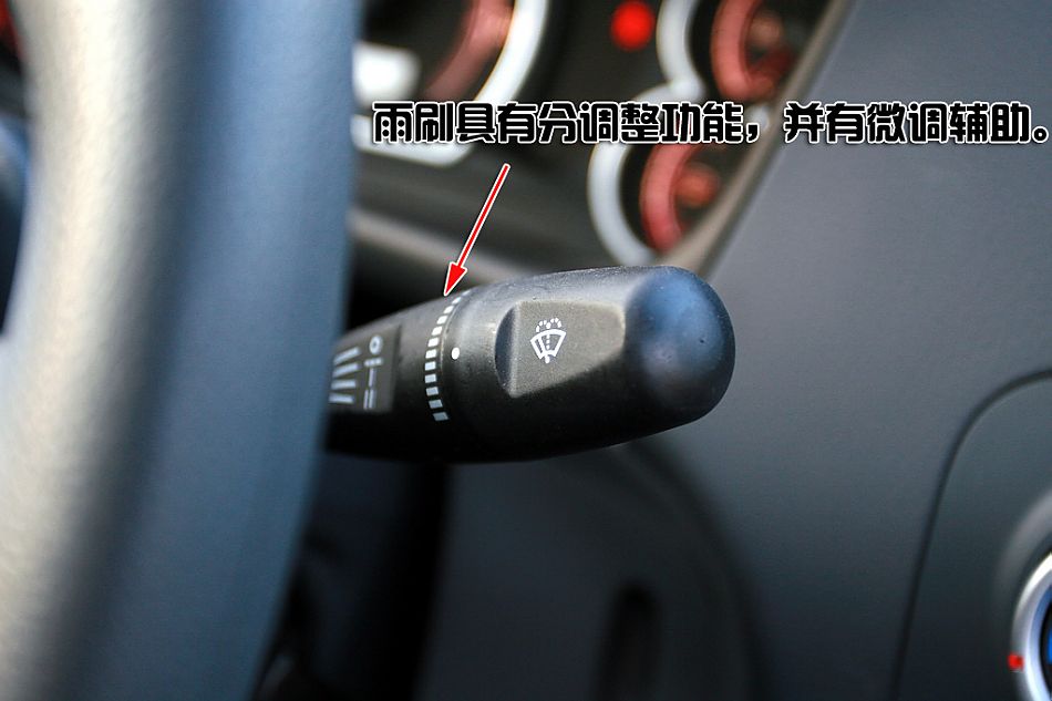 菱悦V3详细图解