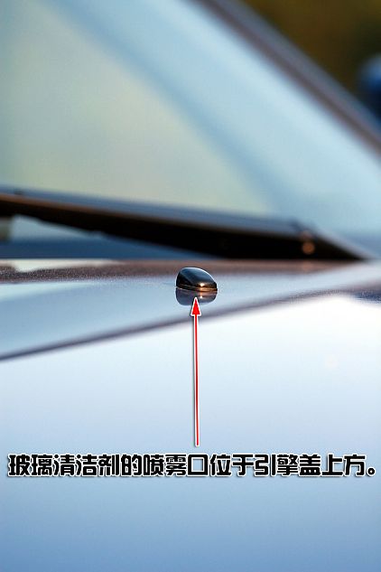 菱悦V3详细图解