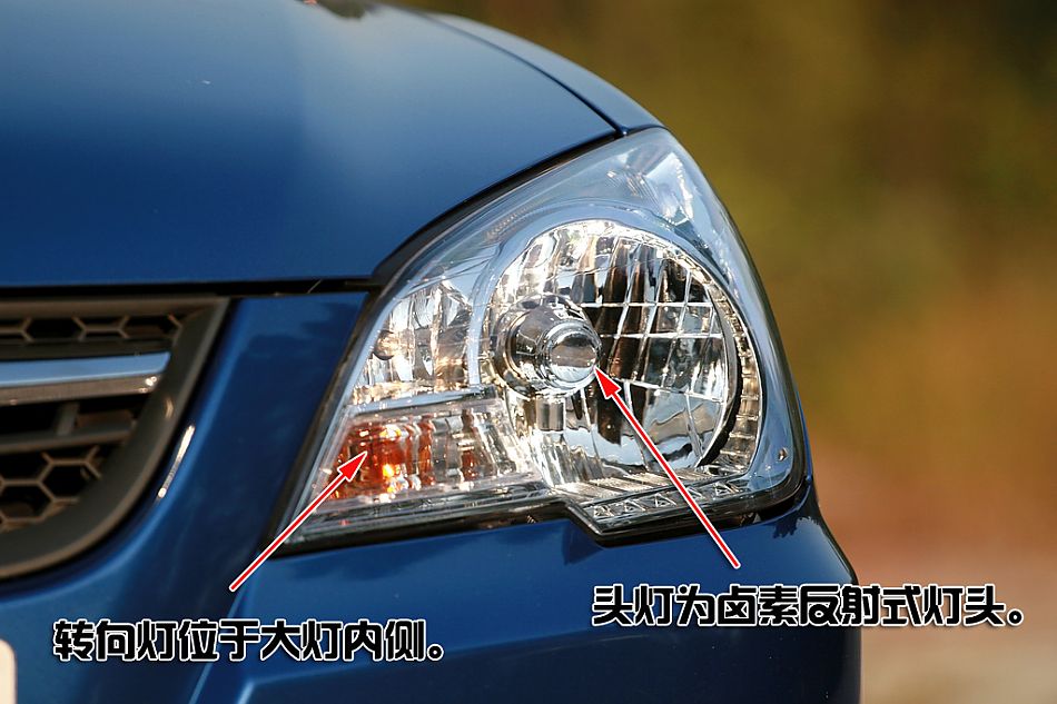 菱悦V3详细图解