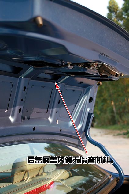 菱悦V3详细图解