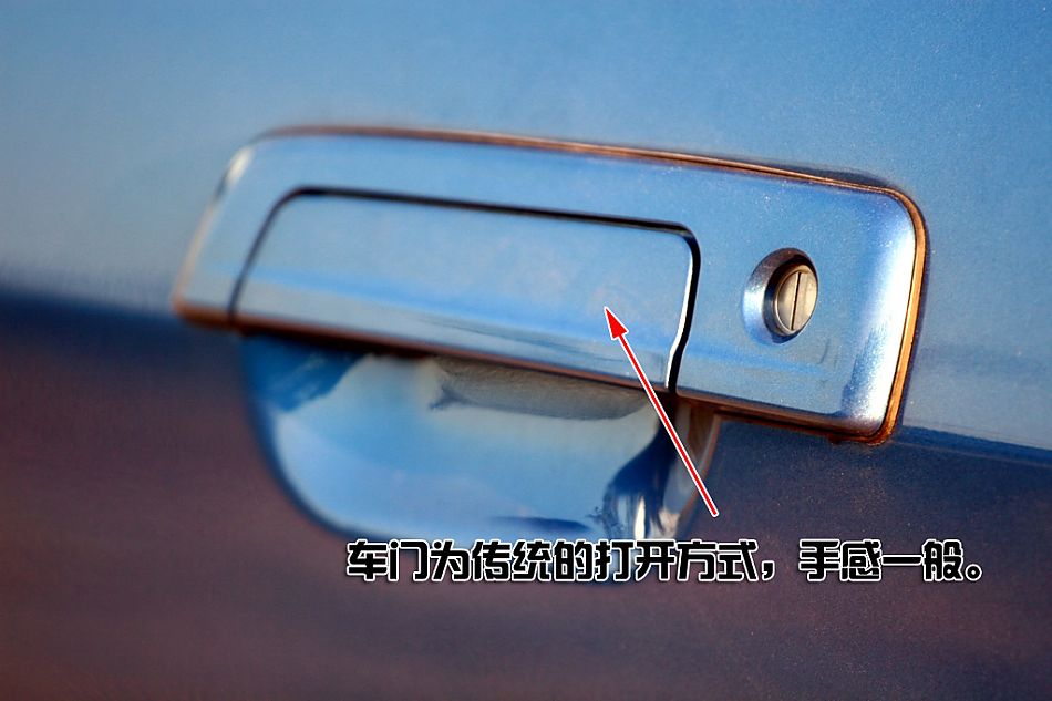 菱悦V3详细图解