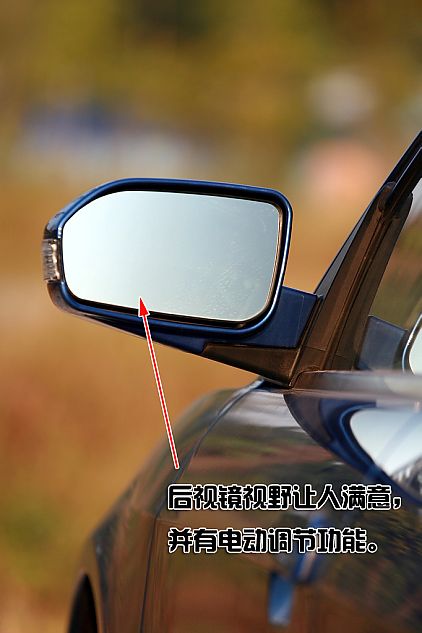 菱悦V3详细图解