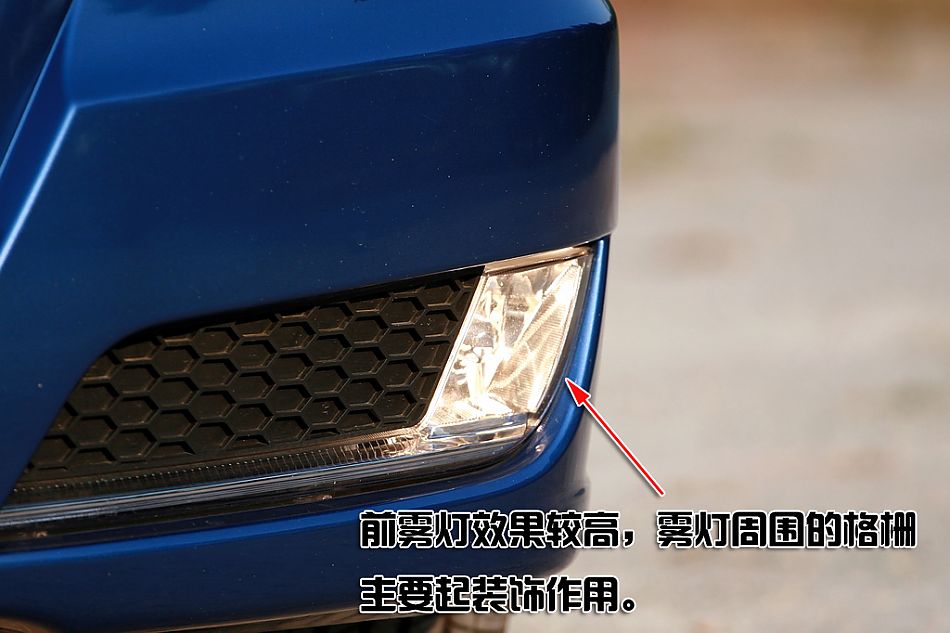 菱悦V3详细图解