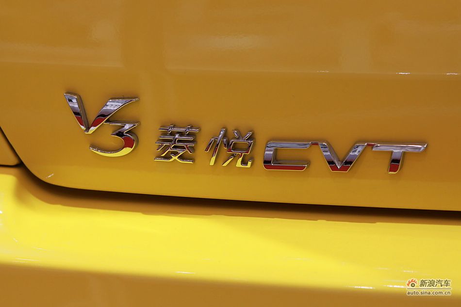 2011款V3菱悦