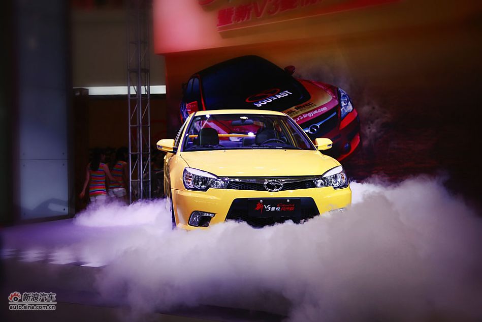 新V3菱悦风采版上市现场