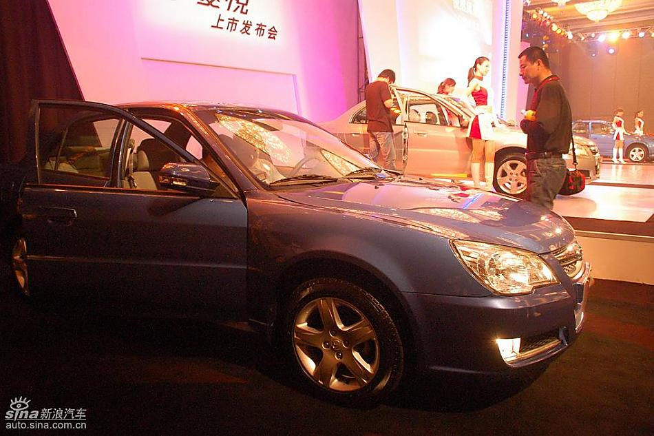 菱悦上市现场图