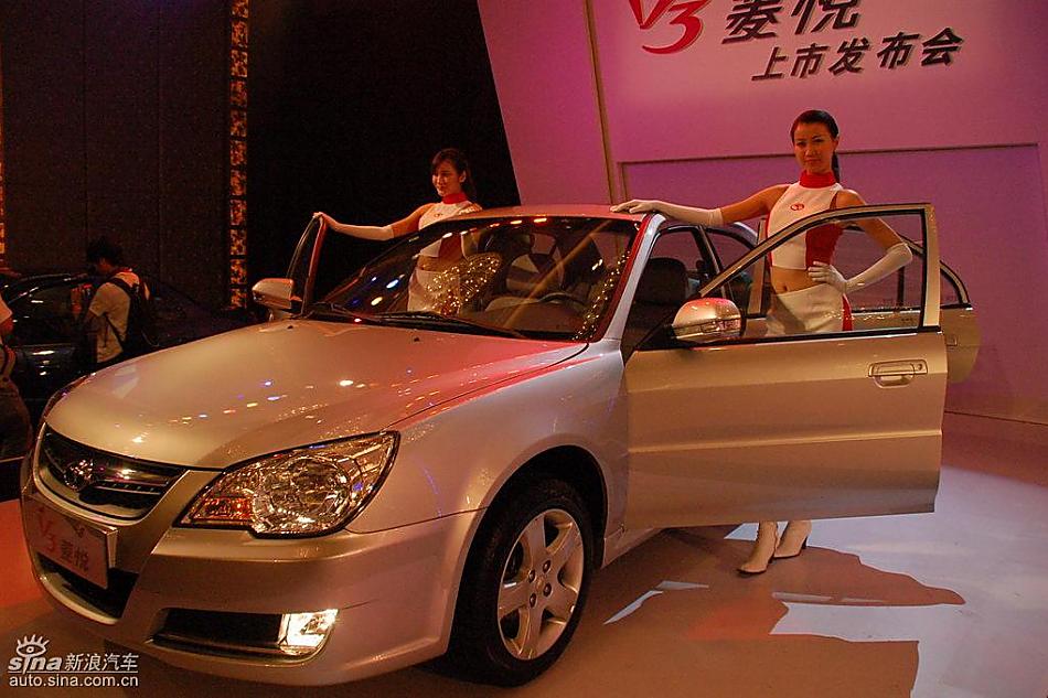 菱悦上市现场图