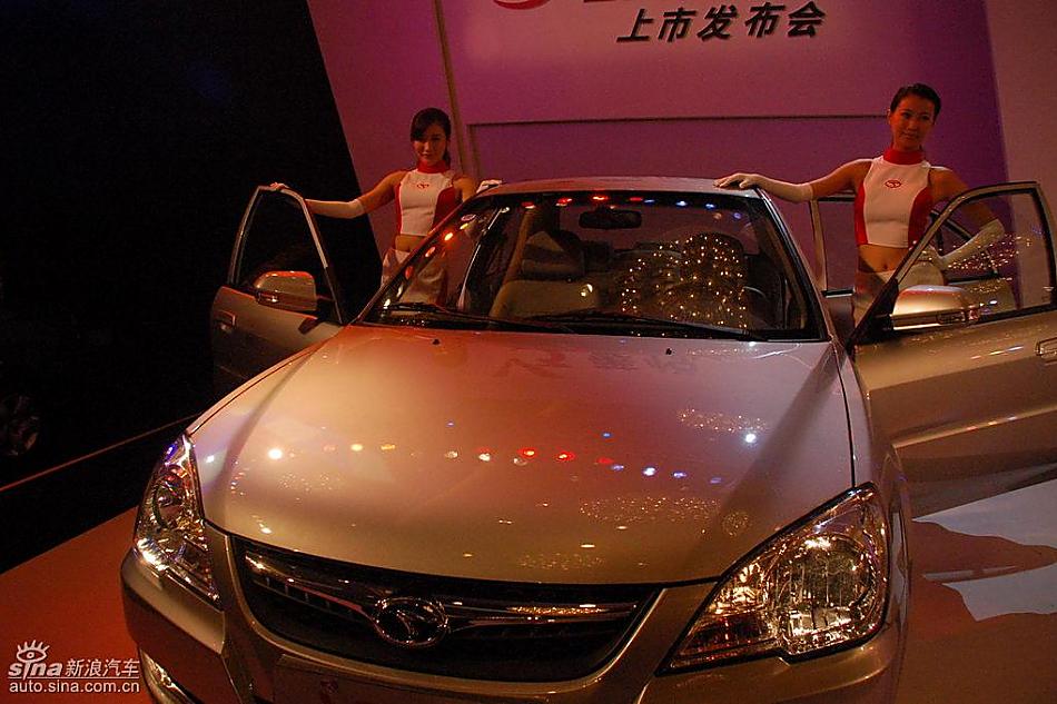 菱悦上市现场图