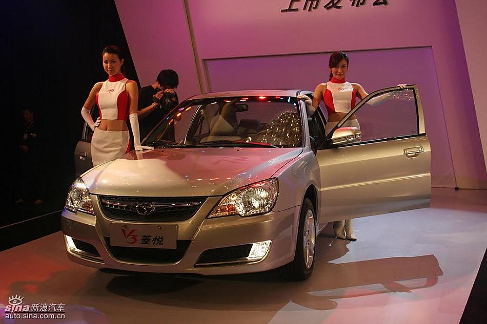 菱悦上市现场图