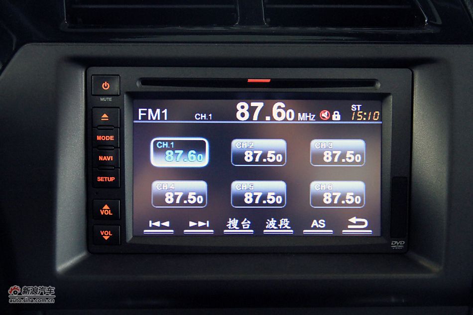 2012款V3菱悦到店实拍