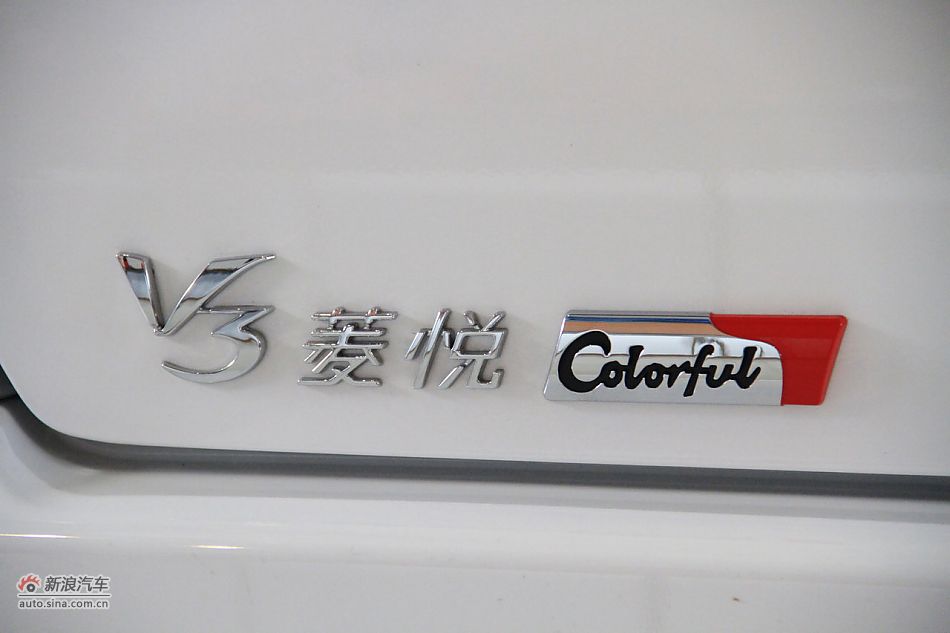 2012款V3菱悦到店实拍