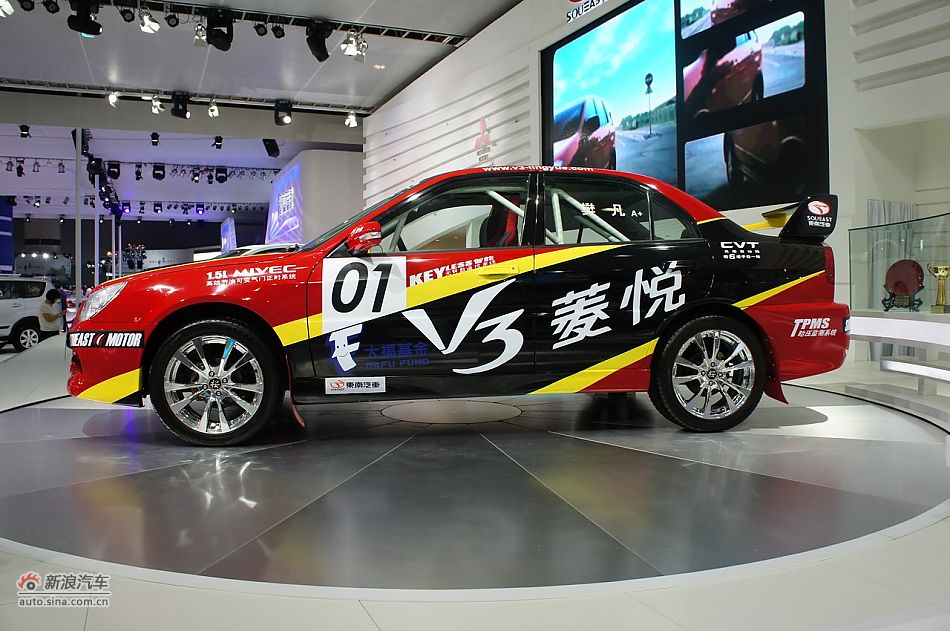 V3菱悦APRC特装车