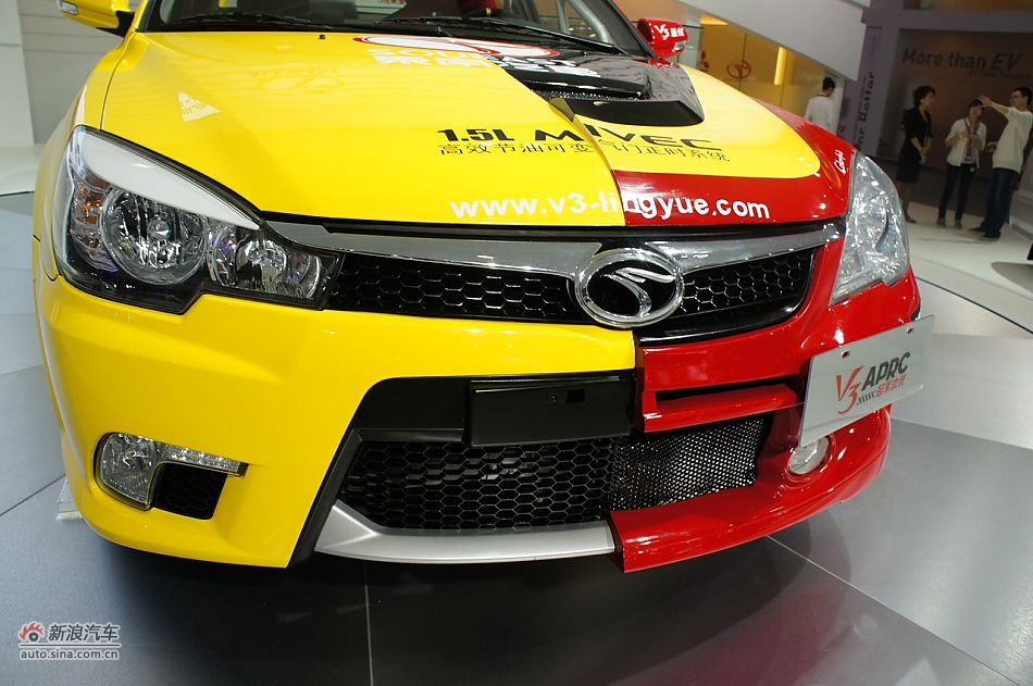 V3菱悦APRC特装车