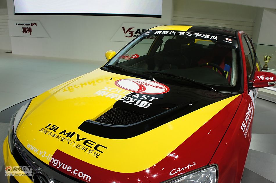 V3菱悦APRC特装车