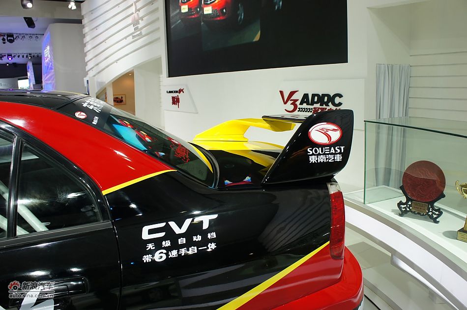 V3菱悦APRC特装车