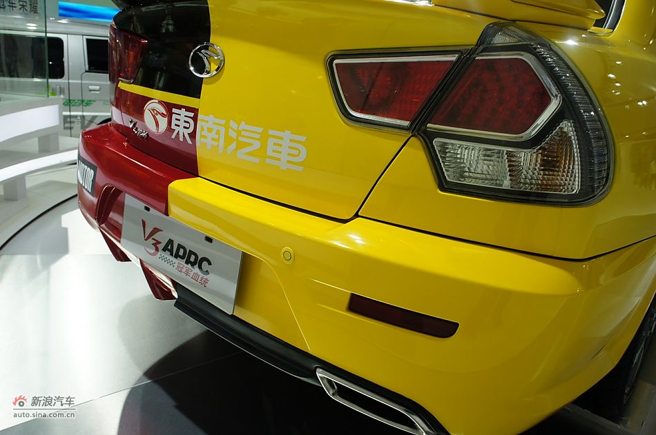 V3菱悦APRC特装车