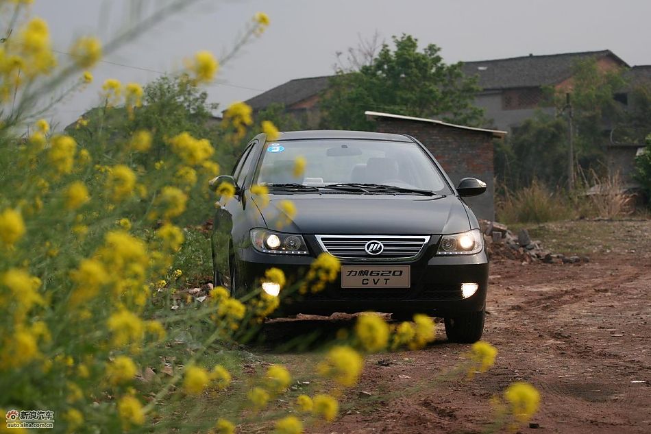 620CVTۼϸ