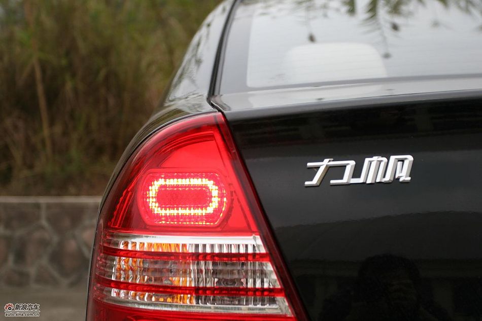 力帆620CVT外观及细节