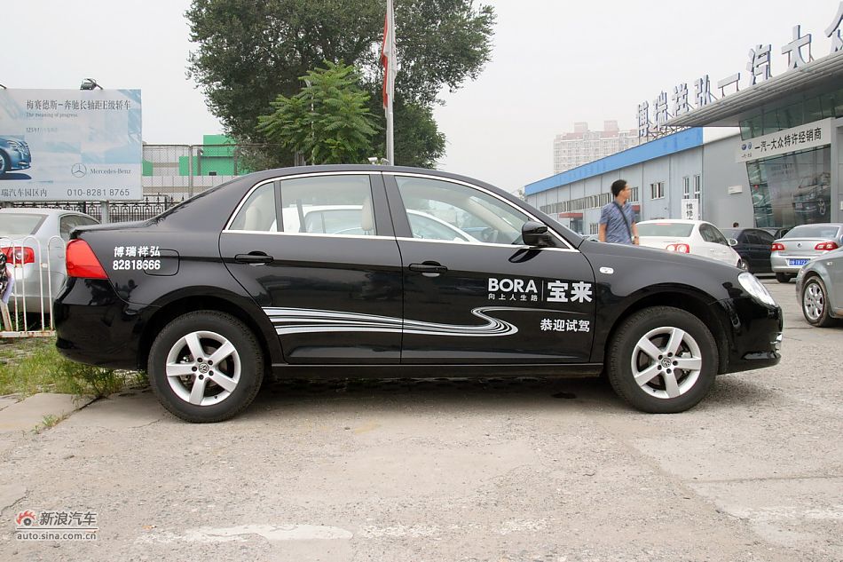 2011款宝来